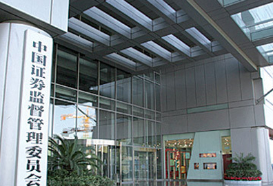 IPO預(yù)披露企業(yè)增至97家