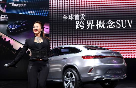 跨界概念SUV，奔馳想玩兒的不止是SUV，也不止是轎跑