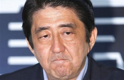 IMF：“安倍經(jīng)濟(jì)學(xué)”已無(wú)力拯救日本