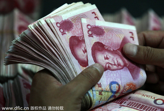 銀行實習被曝要靠父母資產“排隊”