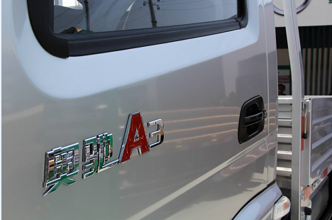 “奧馳”A系登場,五征汽車全面進軍中高端輕卡市場