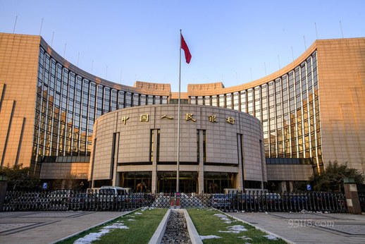 央行：應(yīng)有序打破理財(cái)產(chǎn)品剛性兌付