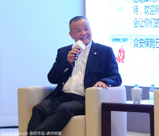 盤點中國薪酬最高的七位高管