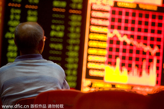 新“國九條”等舉措有望于近期落地