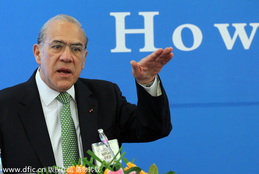 經(jīng)合組織宣布下調(diào)全球經(jīng)濟(jì)增長(zhǎng)預(yù)期