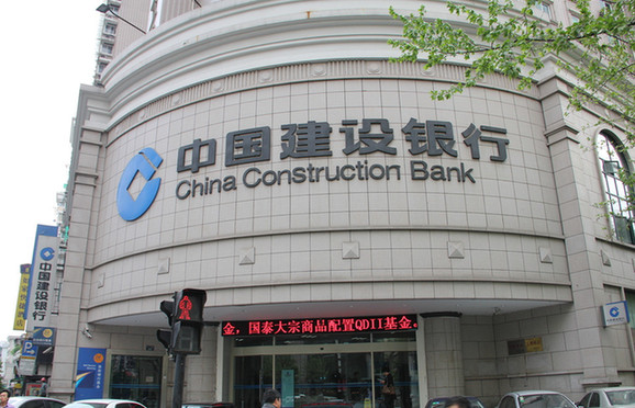 福布斯：全球?qū)嵙ψ顝姷氖移髽I(yè)