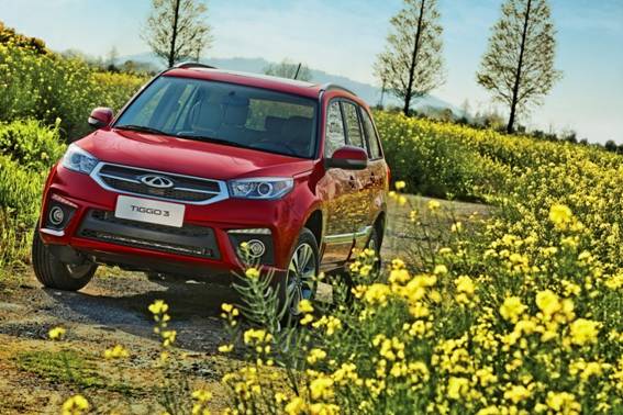 全新O2O購(gòu)車體驗(yàn)奇瑞新瑞虎3正式啟動(dòng)網(wǎng)絡(luò)預(yù)售