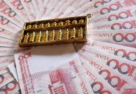 國(guó)務(wù)院正式發(fā)布新“國(guó)九條”