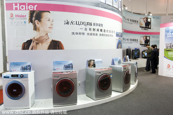 盤點知名度最高的十大中國品牌