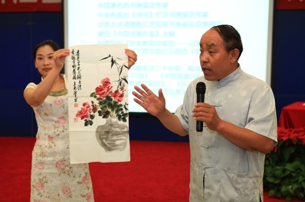 上海斗寶藝術(shù)開啟傅寶世專場鑒定