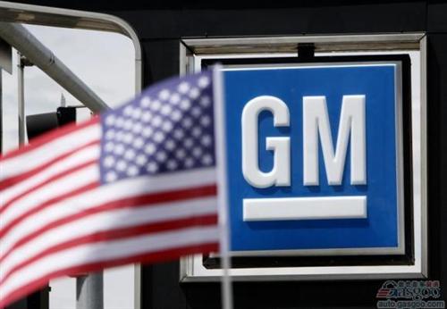 通用汽車全球再度召回300萬輛車