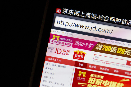 降溫的美科技股市場能容下京東嗎?