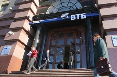 外媒:“紅票子”崛起威脅美元地位