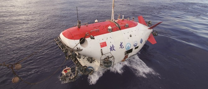 解密!“蛟龍?zhí)?#8221;首選管材花落誰(shuí)家