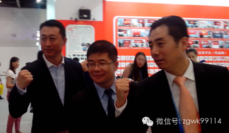 中國網庫“騰計劃”主題周拿下京交會當日最大單