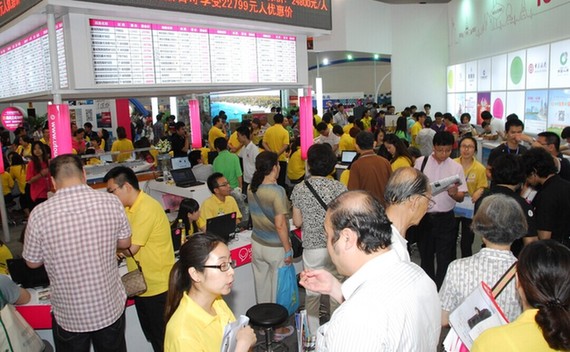 感恩回饋,BITE2014旅游特惠風暴強勢來襲