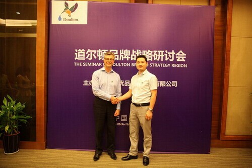 道爾頓凈水器中國區品牌戰略研討會在南昌召開