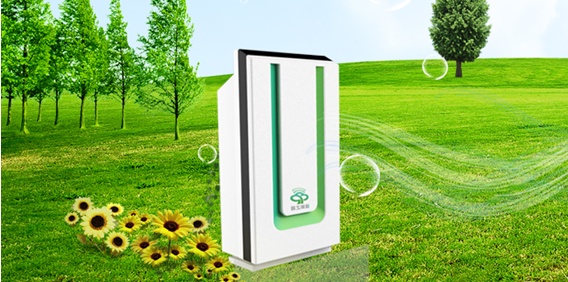 節能環保產業的燎原之火“陜西遠飛集團”