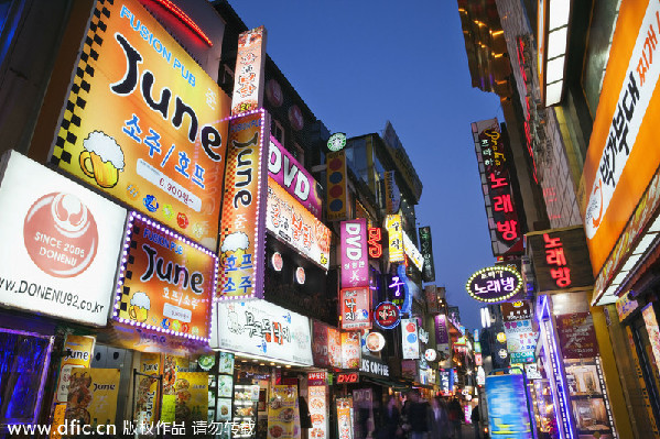 韓國半年出口額2836億 創(chuàng)歷史新高