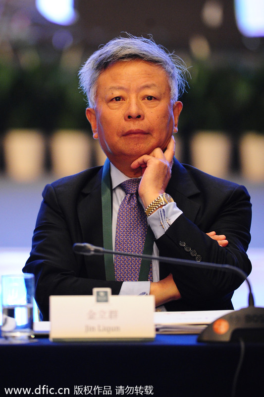 日媒：中美戰略與經濟對話或涉亞投行議題