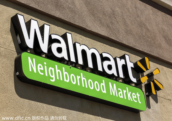 沃爾瑪收銀條背后的美聯(lián)儲政策邏輯