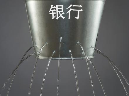 葡、西銀行業生態鏈條存隱憂