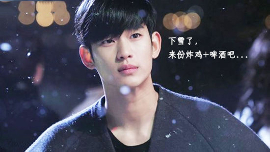 韓啤酒進口量創(chuàng)新高 最愛日本啤酒