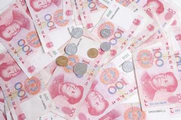 8個(gè)數(shù)據(jù)告訴你原來人民幣這么牛