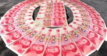 8個(gè)數(shù)據(jù)告訴你原來人民幣這么牛
