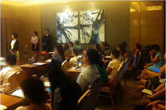 美國(guó)投資移民休斯頓城中區(qū)改造項(xiàng)目發(fā)布會(huì)圓滿成功