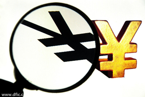 美媒:影子銀行危機持續發酵