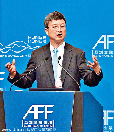 朱民:亞洲需建立更多元的金融體系