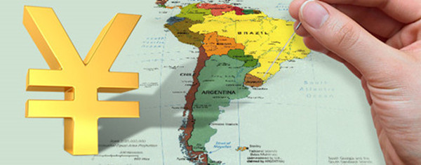 “中國醫生”把脈拉美經濟