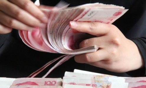 人民幣三年內(nèi)實(shí)現(xiàn)國(guó)際化？