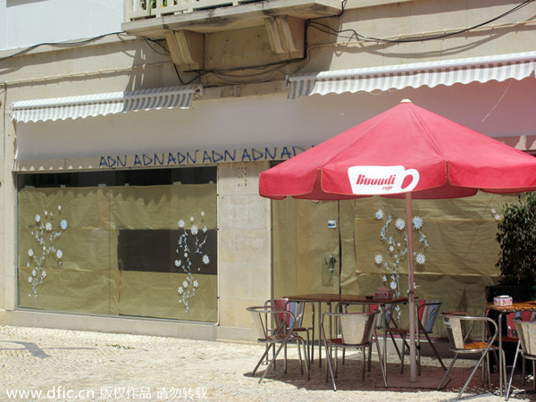 葡萄牙：下場歐債危機的發源地？<BR>