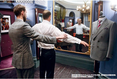 低調的奢華：西裝為什么那么貴？