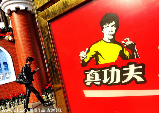 中國快餐業(yè)將迎來“黃金時(shí)刻”？