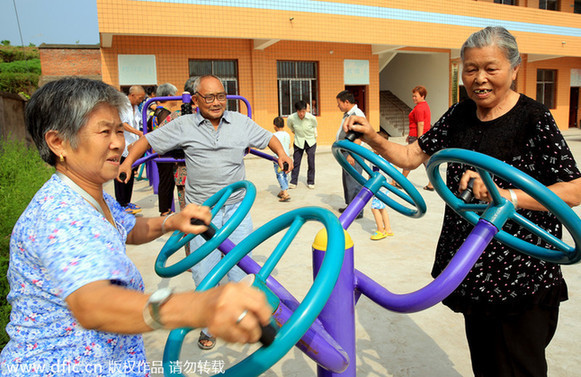 企業如何在養老領域盈利？