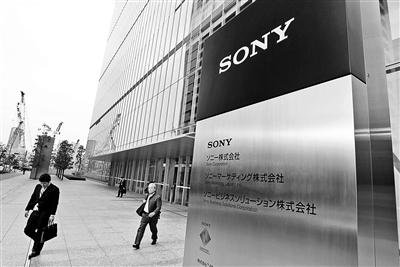 索尼退市：日電子企業走出輝煌期？