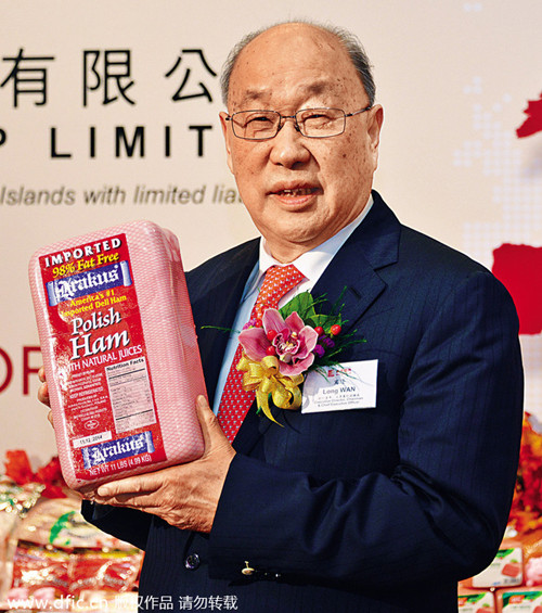 萬洲國際赴港上市首日漲幅10%