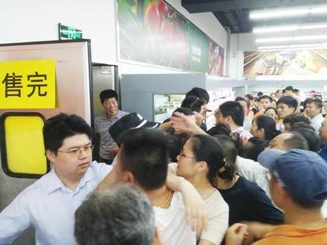 7張圖告訴你上海自貿(mào)區(qū)究竟多火爆