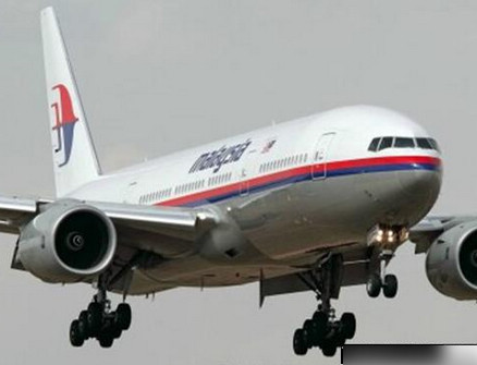 MH370乘客銀行存款被秘密提取