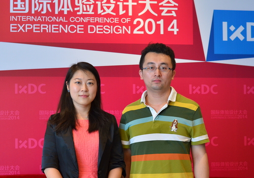 專訪張晶華：整體一致化的用戶體驗設計