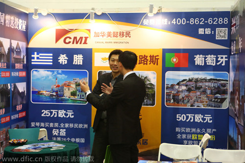 美媒:中國正加強資金外流監(jiān)管