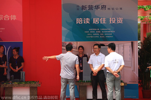 澳媒：中國絲路經(jīng)濟(jì)帶不應(yīng)遺漏印度