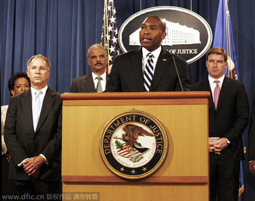 美國(guó)銀行掏170億與美司法部和解