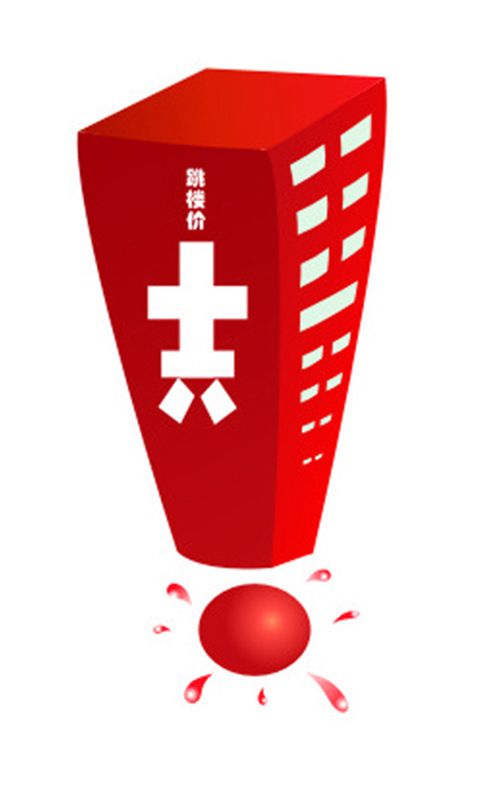 不容錯過,三種最賺錢的商業模式