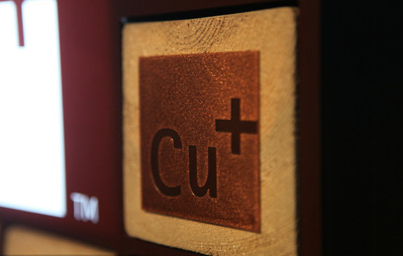 中國或助力秘魯成為全球第二大產銅國