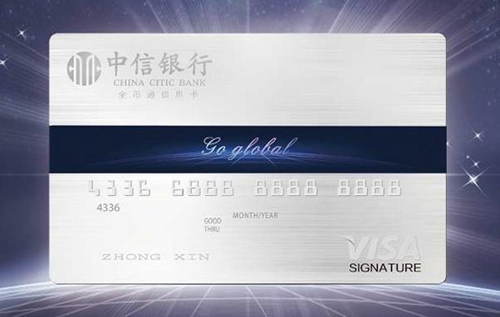 9張最值得擁有的入門級(jí)信用卡