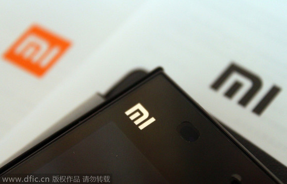 日媒：“中國造，海外銷”時代終結